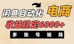 14339ڣԶ̣ȶ6000+ճӯֶ֧˺ž󲼾֡