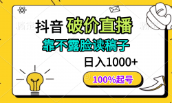 14509ڣƼֱ¶ӣ ţ100%