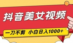 ��16873�ڣ�������Ů��Ƶ��һ��������������һ����Ƶ��С���������֣�����1000