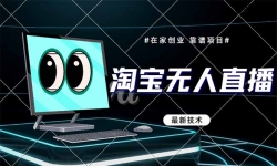 14745ڣԱֱ9.0¼Υ棬ţ첥...