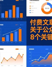 �������£����ڹ��ں�������8���ؼ�����