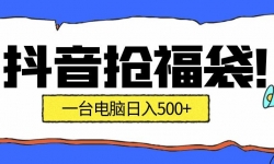 ��16953�ڣ��������һ���Ŀ���Զ�޶����������ֶ����أ���ҵ���������ƣ�һ̨����������500+