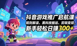 16798ڣϷƹΣڿƼˡ֣׬300+