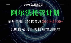 16360ڣйܼƻ ˺3000-5000ȶĿС֡