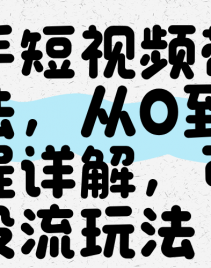 ֶƵ淨01ȫ⣬Ͷ淨
