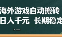 14628ڣϷԶשԲǧԪȶ