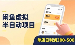 ��16961�ڣ�����������Զ���Ŀ�����Զ���š�ȫ�Զ���������Ʒ����£����ż����ƣ�����������300-500