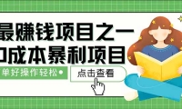 14676ڣĿÿ챻1500+ڹܵ棡0ɱԼϰ壡