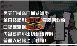 14506ڣŶڲ500+ҵȫ⣡ȶ500+ֲ淨...