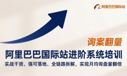 ��17335�ڣ�����Ͱ͹���վ����ϵͳ��ѵ��ʵս�ɻ���ǿ����ء�ȫ��·��⣬ʵ���¾�ѯ��������