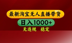 16592ڣԱֱ¡1000+ҼΥ޷ţɾ...