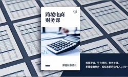 ��17036�ڣ��羳���̲���Σ������߼���ƽ̨����������������ȫ������ʤ�θ�н��λ����1.5��+