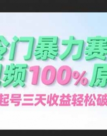ƵűƵ100ԭǧ