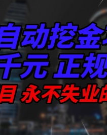 ����������Ϸ�Զ��ڽ���Ŀ������ǧԪ��������Ŀ ����ʧҵ�ĸ�ҵ��