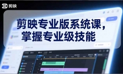 ��17043�ڣ���ӳרҵ��ϵͳ�Σ������������߼����ɡ���Ӱ��ɫ����Ч������AIӦ��/�ȵȣ�����רҵ������