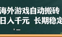 14628ڣϷԶשԲǧԪȶ