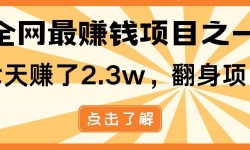14723ڣĿÿ챻1500+ڹܵ棡0ɱԼϰ壡