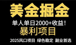 14803ڣ25걩ĿԳ壬ְִ㣬1000+ɷ5000+...