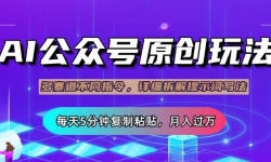 14154ڣں淨⣬Aiԭ£ÿ5Ӹճ...