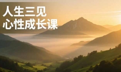 ��16897�ڣ������������Գɳ��Σ�����������Լ�����͸���԰������ģ�����������ң����ڸ����޼�