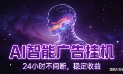 ��17109�ڣ�AI���ܹ��һ���Ŀ��ȫ�Զ������У�������Ŀ��������Ҫ�󣬵���150+���棬����С�׿�������...