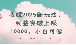 14519ڣ2025淨ͻ10000С׿