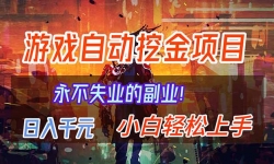 ��16933�ڣ����������ȶ��������Ϸ�Զ��ڽ���Ŀ������ǧԪ������ʧҵ�ĸ�ҵ��