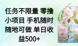 14391ڣߣСĿ ֻʱ  500