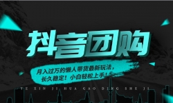 ��16963�ڣ��������Ķ����Ź������˴��������淨�������ȶ���С���������֣�