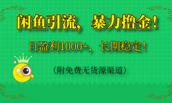 14647ڣߣӯ1000+ȶ޻Դ