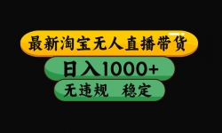 ��17300�ڣ��Ա������¡�����ֱ�������Ҽ���������2K+����Υ���޷�ţ��ɾ��󣬳����ȶ�