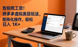 ��16943�ڣ���������ʣ�ƴ���������Ŀ�淨�����󻯲������������� 1K+