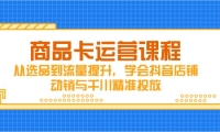 14612ڣƷӪγ̣ѡƷѧᶶ̶ǧ׼Ͷ