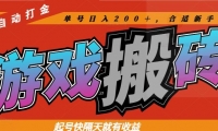 14699ڣϷשȫԶſ棬200С