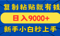 14616ڣֻ۾棬һ10Ԫ9000+С׸ճ