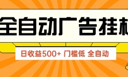 14633ڣ淨2025淨 500+ʵٷ ż Ч