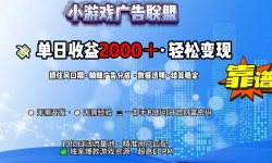 15332ڣСϷ2000+Ϯ