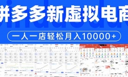 ��17978�ڣ�ƴ����������һ��һ����������10000+