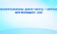 16169ڣߣĶƽ̨ȡ棬żƽ̨һֻɲ 50-300