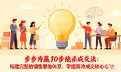 16465ڣΪӮ10ɱɽ˼άϵոЧɽķ