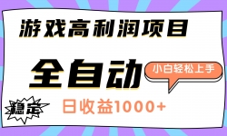 16720ڣϷĿ1000+ȫԶС֣