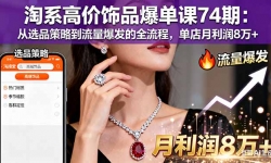 16351ڣϵ߼Ʒ74ڣѡƷԵọ̈̄8+