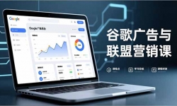 ��16950�ڣ��ȸ���������Ӫ���Σ�������ע�ᡢ�˿�ָ�ϡ�����׷�٣�ȫ��·ʵս���������5000��Ԫ+