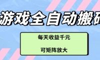 14674ڣϷȫԶשĿÿǧԪɾŴ