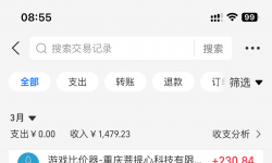 ��17791�ڣ�ȫ�Զ���Ϸ�һ�������ǧԪ�������ȶ��ĸ�ҵ��Ŀ��Խ��Խ׬��