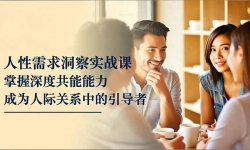 16683ڣ󶴲ʵսΣȹΪ˼ʹϵе