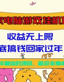 ϷȫԶשǧԪʧҵҵְĿ