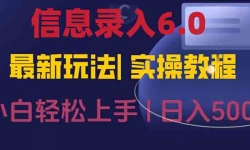 15168ڣϢ¼6.0һһֻɣ辭ճ𰸣ʱ....