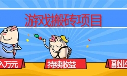 16341ڣϷשĿ1W+ȶ棬ҵְ׬Ǯؿ