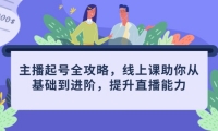 14621ڣȫԣϿӻףֱ